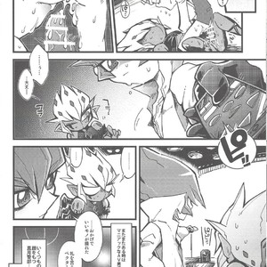 [JINBOW (Yosuke, Chiyo)] XXXX no Vec-chan 2 – Yu-Gi-Oh! ZEXAL dj [JP] – Gay Comics image 037.jpg