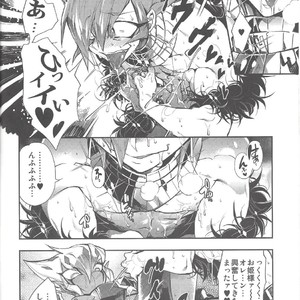 [JINBOW (Yosuke, Chiyo)] XXXX no Vec-chan 2 – Yu-Gi-Oh! ZEXAL dj [JP] – Gay Comics image 047.jpg
