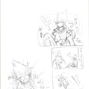 [JINBOW (Yosuke, Chiyo)] XXXX no Vec-chan 2 – Yu-Gi-Oh! ZEXAL dj [JP] – Gay Comics image 050.jpg