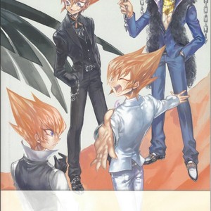 [JINBOW (Yosuke, Chiyo)] XXXX no Vec-chan 2 – Yu-Gi-Oh! ZEXAL dj [JP] – Gay Comics image 062.jpg