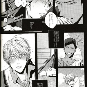 [Forests/ LIS] Kimi to ore no kyori – Kuroko no Basuke dj [JP] – Gay Comics image 010.jpg