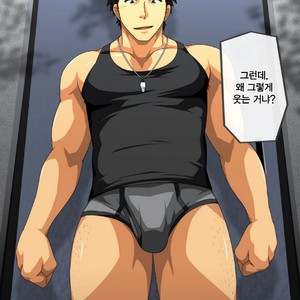 [ThisArmor (Murakami)] Itsudemo Dokodemo? -Taiiku Kyoushi Hen- [kr] – Gay Comics image 004.jpg
