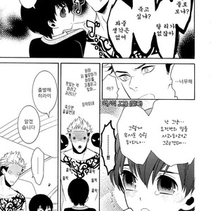 [Marshmallow Kyoudan (Tenkawa Ai)] Uruwashi no Tinker Bell Sou (update c.5-7) [kr] – Gay Comics image 034.jpg