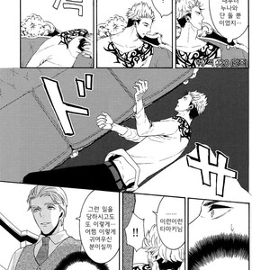 [Marshmallow Kyoudan (Tenkawa Ai)] Uruwashi no Tinker Bell Sou (update c.5-7) [kr] – Gay Comics image 040.jpg