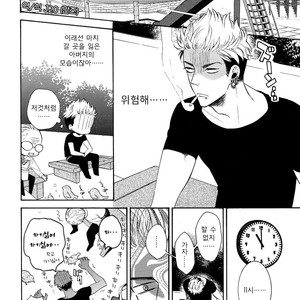 [Marshmallow Kyoudan (Tenkawa Ai)] Uruwashi no Tinker Bell Sou (update c.5-7) [kr] – Gay Comics image 115.jpg