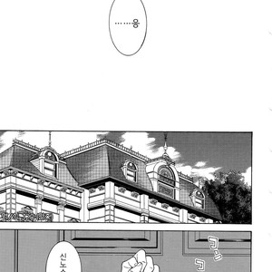 [Marshmallow Kyoudan (Tenkawa Ai)] Uruwashi no Tinker Bell Sou (update c.5-7) [kr] – Gay Comics image 146.jpg
