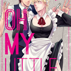 [Tsurumachi] OH MY LITTLE – Jojo dj [JP] – Gay Comics image 001.jpg
