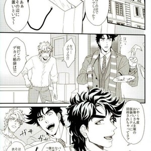 [Tsurumachi] OH MY LITTLE – Jojo dj [JP] – Gay Comics image 002.jpg