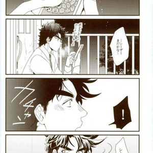 [Tsurumachi] OH MY LITTLE – Jojo dj [JP] – Gay Comics image 011.jpg