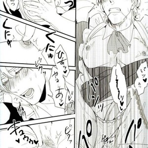[Tsurumachi] OH MY LITTLE – Jojo dj [JP] – Gay Comics image 024.jpg