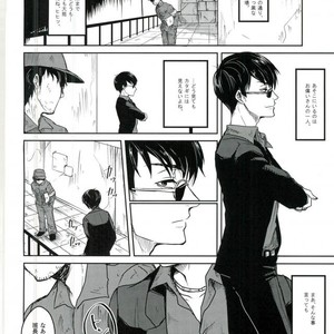 [Pikomatsu] Ganbare hancho-san! – Osomatsu-san dj [JP] – Gay Comics image 002.jpg