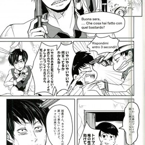 [Pikomatsu] Ganbare hancho-san! – Osomatsu-san dj [JP] – Gay Comics image 005.jpg
