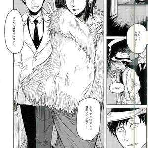[Pikomatsu] Ganbare hancho-san! – Osomatsu-san dj [JP] – Gay Comics image 007.jpg