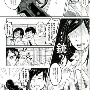 [Pikomatsu] Ganbare hancho-san! – Osomatsu-san dj [JP] – Gay Comics image 009.jpg