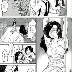 [Pikomatsu] Ganbare hancho-san! – Osomatsu-san dj [JP] – Gay Comics image 013.jpg