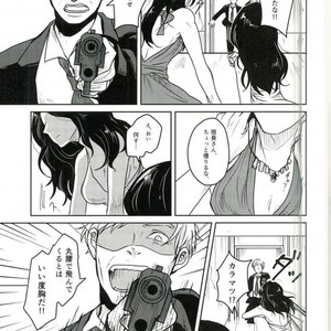 [Pikomatsu] Ganbare hancho-san! – Osomatsu-san dj [JP] – Gay Comics image 015.jpg