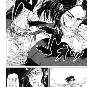 [Pikomatsu] Ganbare hancho-san! – Osomatsu-san dj [JP] – Gay Comics image 016.jpg