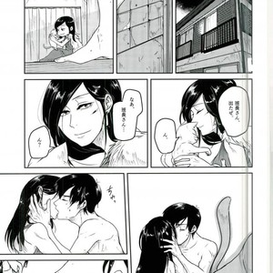 [Pikomatsu] Ganbare hancho-san! – Osomatsu-san dj [JP] – Gay Comics image 019.jpg
