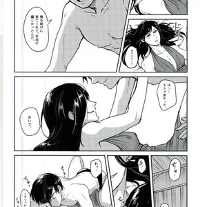 [Pikomatsu] Ganbare hancho-san! – Osomatsu-san dj [JP] – Gay Comics image 020.jpg