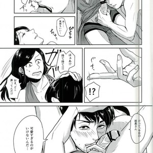 [Pikomatsu] Ganbare hancho-san! – Osomatsu-san dj [JP] – Gay Comics image 021.jpg