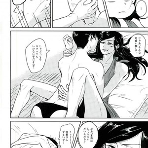 [Pikomatsu] Ganbare hancho-san! – Osomatsu-san dj [JP] – Gay Comics image 022.jpg