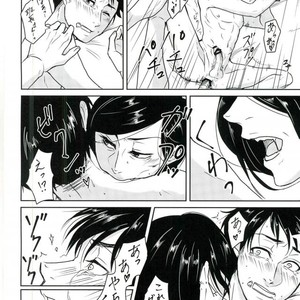 [Pikomatsu] Ganbare hancho-san! – Osomatsu-san dj [JP] – Gay Comics image 026.jpg