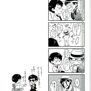 [Pikomatsu] Ganbare hancho-san! – Osomatsu-san dj [JP] – Gay Comics image 031.jpg