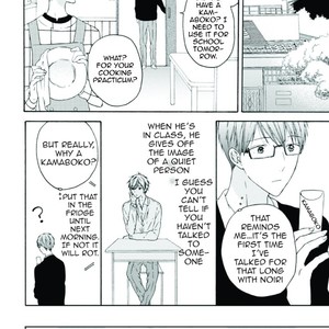 [II Ichino] Sekai no Oto ga Shinai [Eng] – Gay Manga image 015.jpg