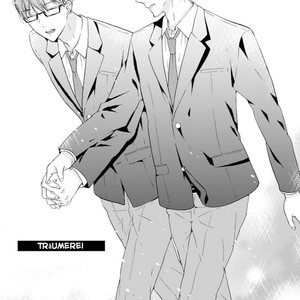 [II Ichino] Sekai no Oto ga Shinai [Eng] – Gay Manga image 120.jpg
