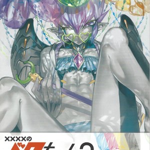 [JINBOW (Yosuke Chiyo)] XXXX no Vec-chan 3 – Yu-Gi-Oh! ZEXAL dj [JP] – Gay Comics