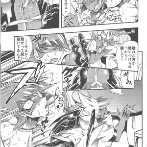 [JINBOW (Yosuke Chiyo)] XXXX no Vec-chan 3 – Yu-Gi-Oh! ZEXAL dj [JP] – Gay Comics image 006.jpg