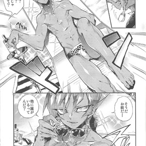 [JINBOW (Yosuke Chiyo)] XXXX no Vec-chan 3 – Yu-Gi-Oh! ZEXAL dj [JP] – Gay Comics image 022.jpg