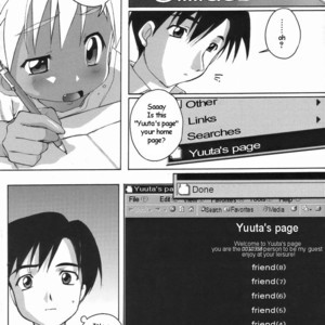 [Takase Yuu] Friend [Eng] – Gay Comics image 004.jpg