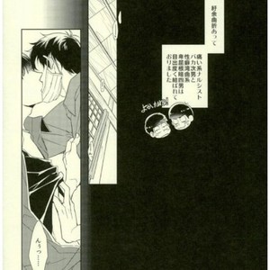 [FIZZCODE (Satonishi)] Soredemo kawaii otōtonanode – Osomatsu-san dj [JP] – Gay Comics image 002.jpg