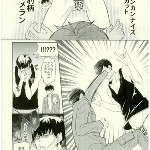 [FIZZCODE (Satonishi)] Soredemo kawaii otōtonanode – Osomatsu-san dj [JP] – Gay Comics image 004.jpg
