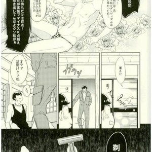 [FIZZCODE (Satonishi)] Soredemo kawaii otōtonanode – Osomatsu-san dj [JP] – Gay Comics image 005.jpg