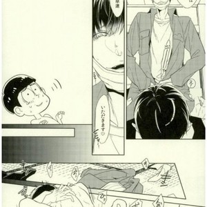 [FIZZCODE (Satonishi)] Soredemo kawaii otōtonanode – Osomatsu-san dj [JP] – Gay Comics image 008.jpg