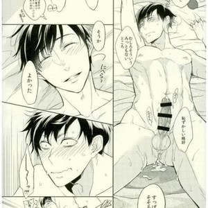 [FIZZCODE (Satonishi)] Soredemo kawaii otōtonanode – Osomatsu-san dj [JP] – Gay Comics image 014.jpg