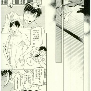 [FIZZCODE (Satonishi)] Soredemo kawaii otōtonanode – Osomatsu-san dj [JP] – Gay Comics image 017.jpg