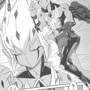 [Mijinko Paradise (Azuma Juuji)] MATERNITY BLUES – Yu-Gi-Oh! Zexal dj [JP] – Gay Comics image 006.jpg