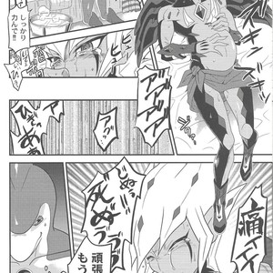 [Mijinko Paradise (Azuma Juuji)] MATERNITY BLUES – Yu-Gi-Oh! Zexal dj [JP] – Gay Comics image 009.jpg
