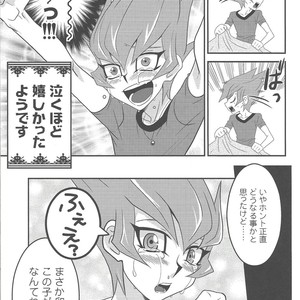 [Mijinko Paradise (Azuma Juuji)] MATERNITY BLUES – Yu-Gi-Oh! Zexal dj [JP] – Gay Comics image 012.jpg