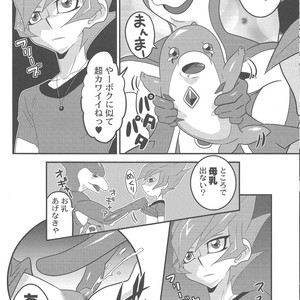 [Mijinko Paradise (Azuma Juuji)] MATERNITY BLUES – Yu-Gi-Oh! Zexal dj [JP] – Gay Comics image 013.jpg