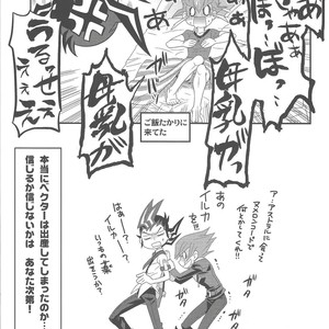 [Mijinko Paradise (Azuma Juuji)] MATERNITY BLUES – Yu-Gi-Oh! Zexal dj [JP] – Gay Comics image 014.jpg