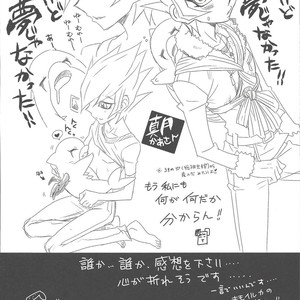 [Mijinko Paradise (Azuma Juuji)] MATERNITY BLUES – Yu-Gi-Oh! Zexal dj [JP] – Gay Comics image 015.jpg