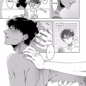 [Sakazuki Shuran] Kesshoku Impulse [kr] – Gay Comics image 012.jpg