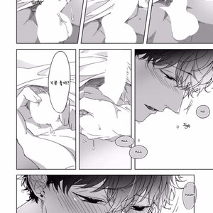 [Sakazuki Shuran] Kesshoku Impulse [kr] – Gay Comics image 017.jpg