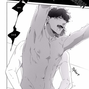 [Sakazuki Shuran] Kesshoku Impulse [kr] – Gay Comics image 027.jpg