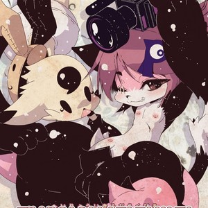 [Minasokomori (Macop.)] Heiryouiki Fudaraku Build Danshou-kun-tachi no Onanie Tousatsu [kr] – Gay Comics image 001.jpg