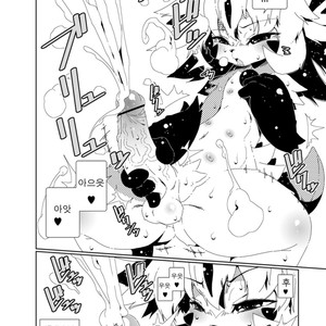 [Minasokomori (Macop.)] Heiryouiki Fudaraku Build Danshou-kun-tachi no Onanie Tousatsu [kr] – Gay Comics image 013.jpg
